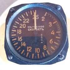 Military, MIG-21 air speed