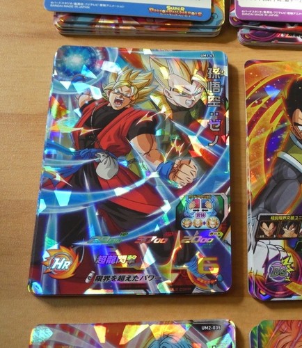 Dragon ball dbz dbs heroes - dragon,