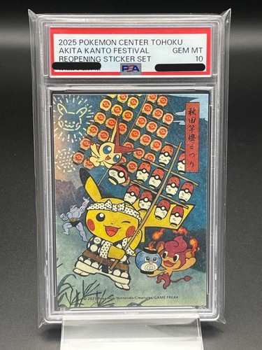 Adesivo psa pikachu victini - psa,