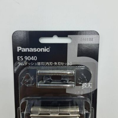 Panasonic ricambio lamdash - panasonic,