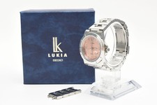 [TOP MINT IN BOX] SEIKO LUKIA