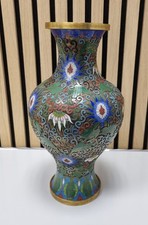 Vaso cinese smaltato