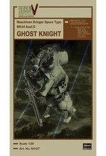 Ma.K. Tuta armatura pesante spaziale Ghost Knight 1/20 MK44G kit plastica robot battaglia V