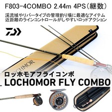 DAIWA Set combinato avviamento