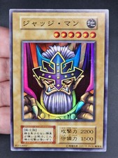 Yu-Gi-Oh! OCG  Judge Man EX-Starter Box No Ref  Super Rare  Japanese