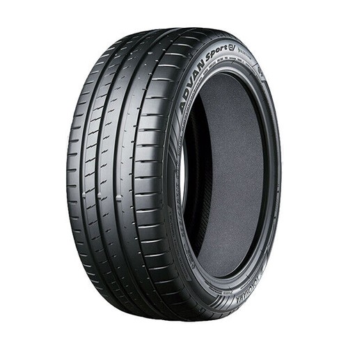 Pneumatici auto estive - pneumatici,