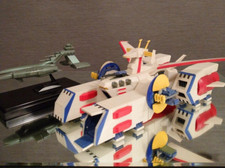 GUNDAM Base Bianca Musai