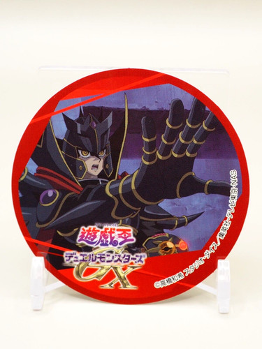 Adesivo haou judai - yu-gi-oh, gx