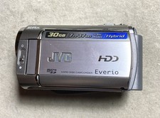 Videocamera digitale JVC