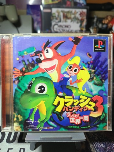 Crash bandicoot playstation - bandicoot, 3