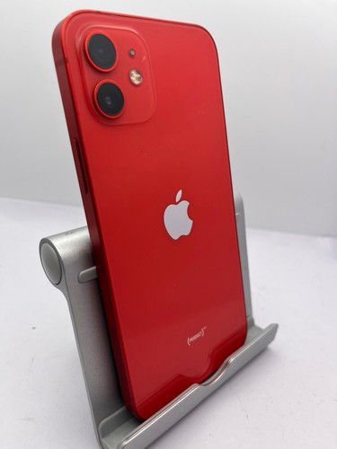 Apple iphone red - (product)red,
