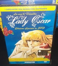 20 DVD COMPLETE ANIME Tv SERIES 70 80 LADY OSCAR Versailles no bara Riyoko Ikeda