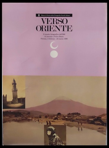 1986 manifesto poster arte - *,