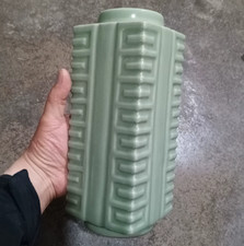 Bellissimo vaso zong