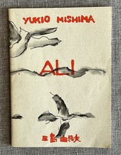 Yukio Mishima - Ali - Stampa Alternativa Millelire 1995