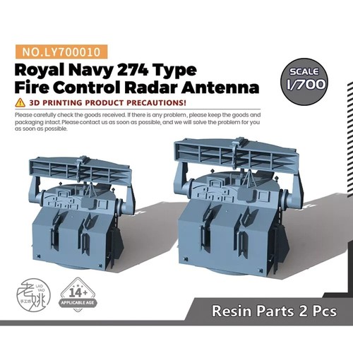 Ly700010 700 model - ly700010, upgrade