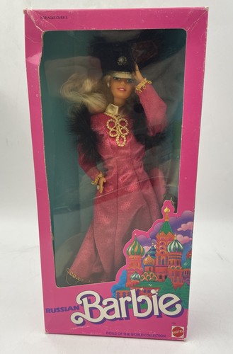 Barbie russa 1988 bambole del - barbie,
