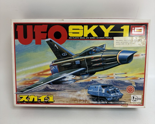 Imai ufo sky shado - ufo, plastica