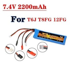 Batteria Lipo 7.4V 2200mah per