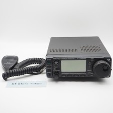 Icom ic 706 mkiig - icom, ic-706