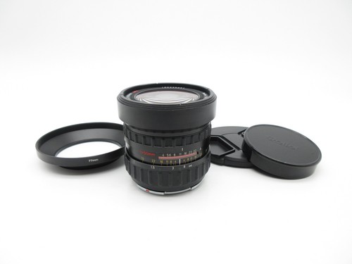 Rollei rolleigon 50 - rolleigon, =