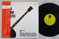 EDDIE CONDON CONCERTS TOWN HALL 1944 OVERSEAS ULX-54-V Japan OBI PROMO VINYL LP