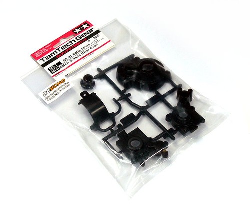 Tamiya tamtech gear b - tamtech-gear,
