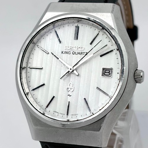 Orologio uomo seiko - uomo, king