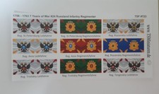 TSMiniaturen  - Bandiere