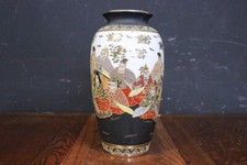 Stupendo vaso orientale /