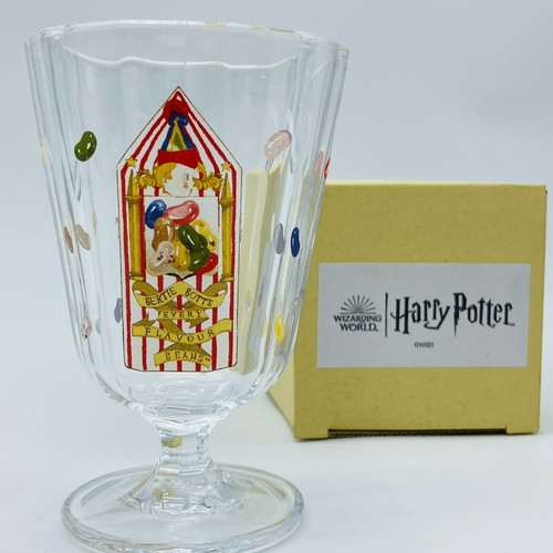 Harry potter honeydukes bertie - harry,