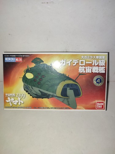 Maquette bandai space - bandai,