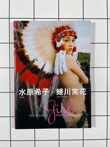 Kiko mizuhara mika ninagawa - mizuhara,