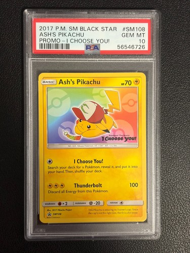 2017 pokemon black - sm, star