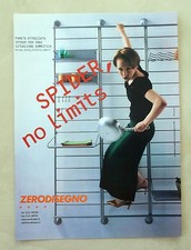 B241-Advertising Pubblicità-1999 - ZERODISEGNO - PARETE ATTREZZATA SPIDER
