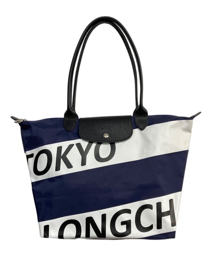Borsa tote longchamp pliage - tote,