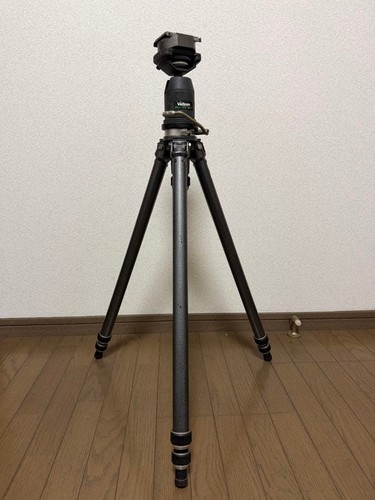 Gitzo 212 treppiede con - treppiede,