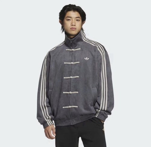 Adidas tang giacca grigio - tang,