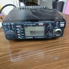 Yaesu FT-212H50W