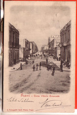CARTOLINA  TRANI  FP