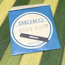 Original Seiko part 8999 5502