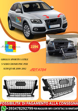 💫ART.4784 GRIGLIA SPORTIVA