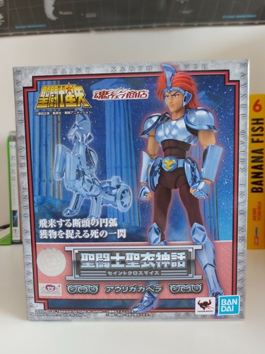 Saint seiya myth cloth auriga - myth,