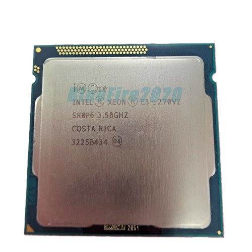 Processore cpu intel xeon - processore,