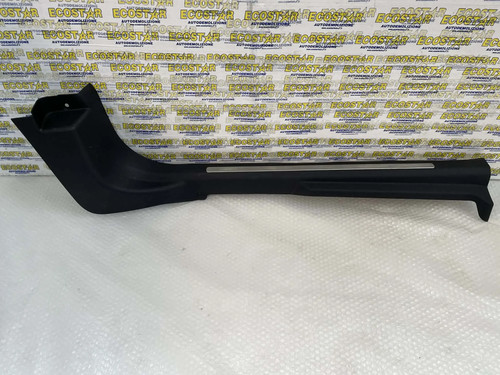 Modanatura battitacco portiera - battitacco,