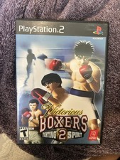 Victorious Boxers 2: Fighting