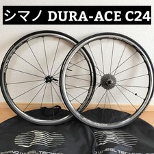 Set ruote anteriori e