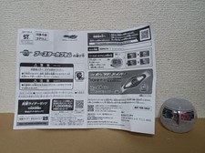 Kamen Rider Zeztz Limited