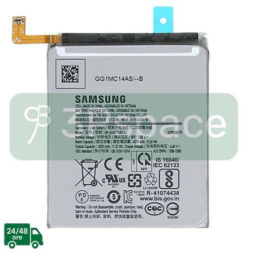 Batteria originale per samsung - originale,