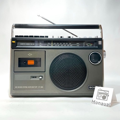 Sony 1980 studio - sony,